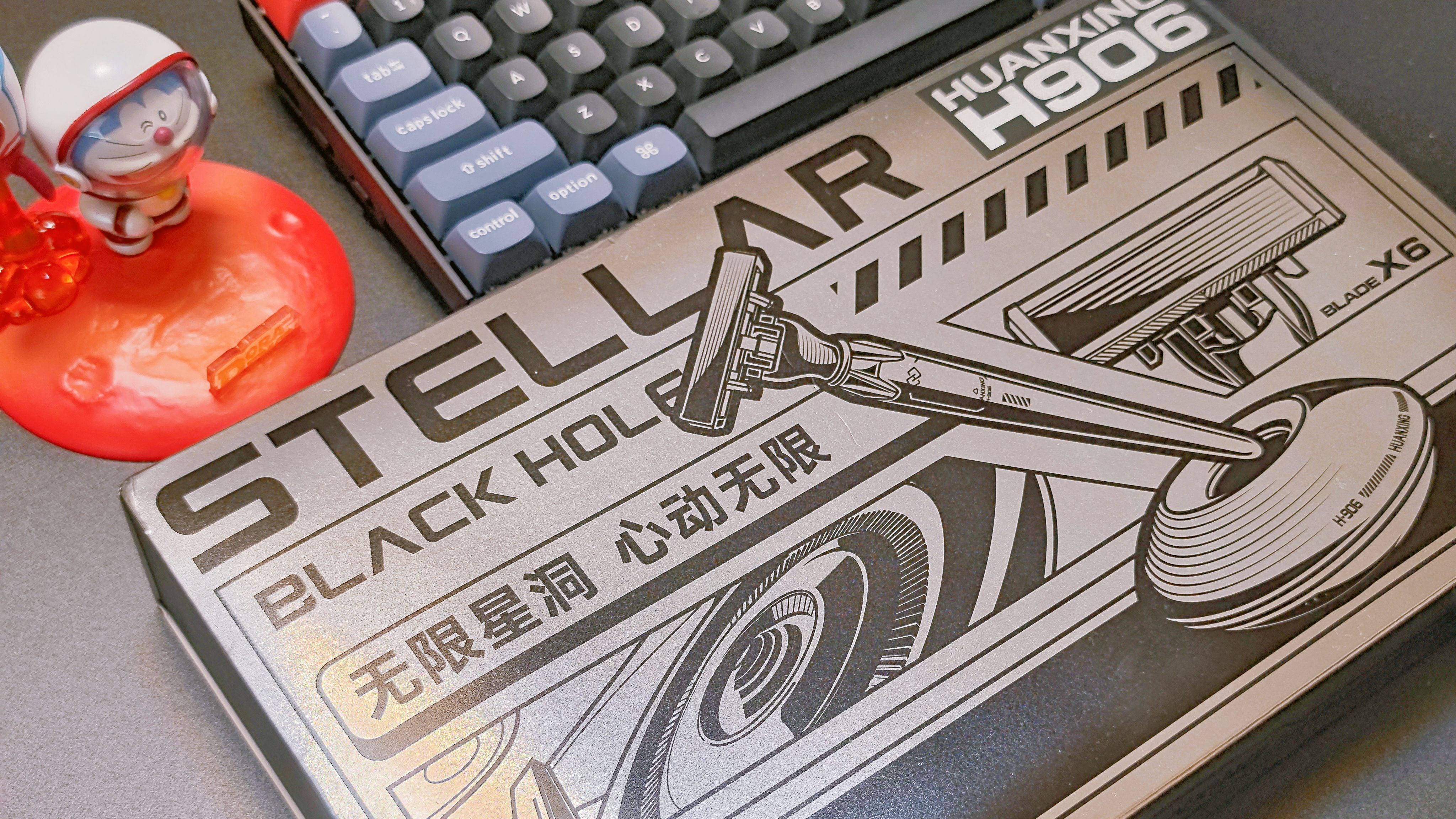 我的男人我来宠下一句,我的男人我来宠下一句是啥