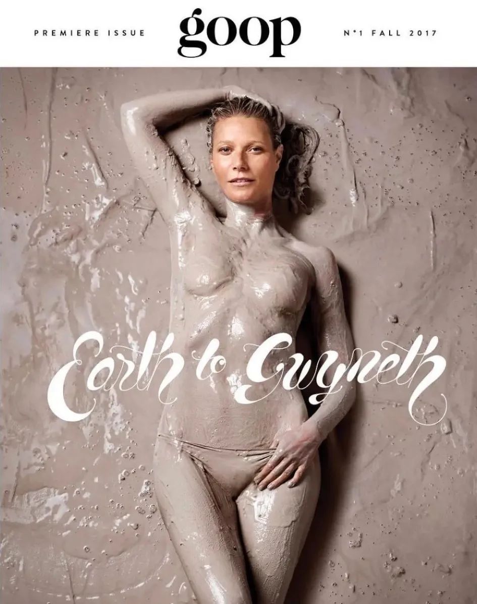 美成天花板、疯到没三观，卖“假货”骗晕2000W人？再帅都逃不过