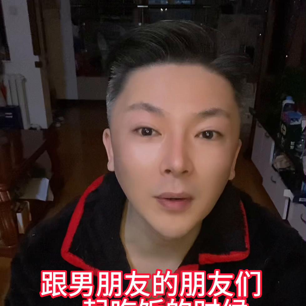 纠缠你的女人怎么办,怎么和纠缠你的男生分手