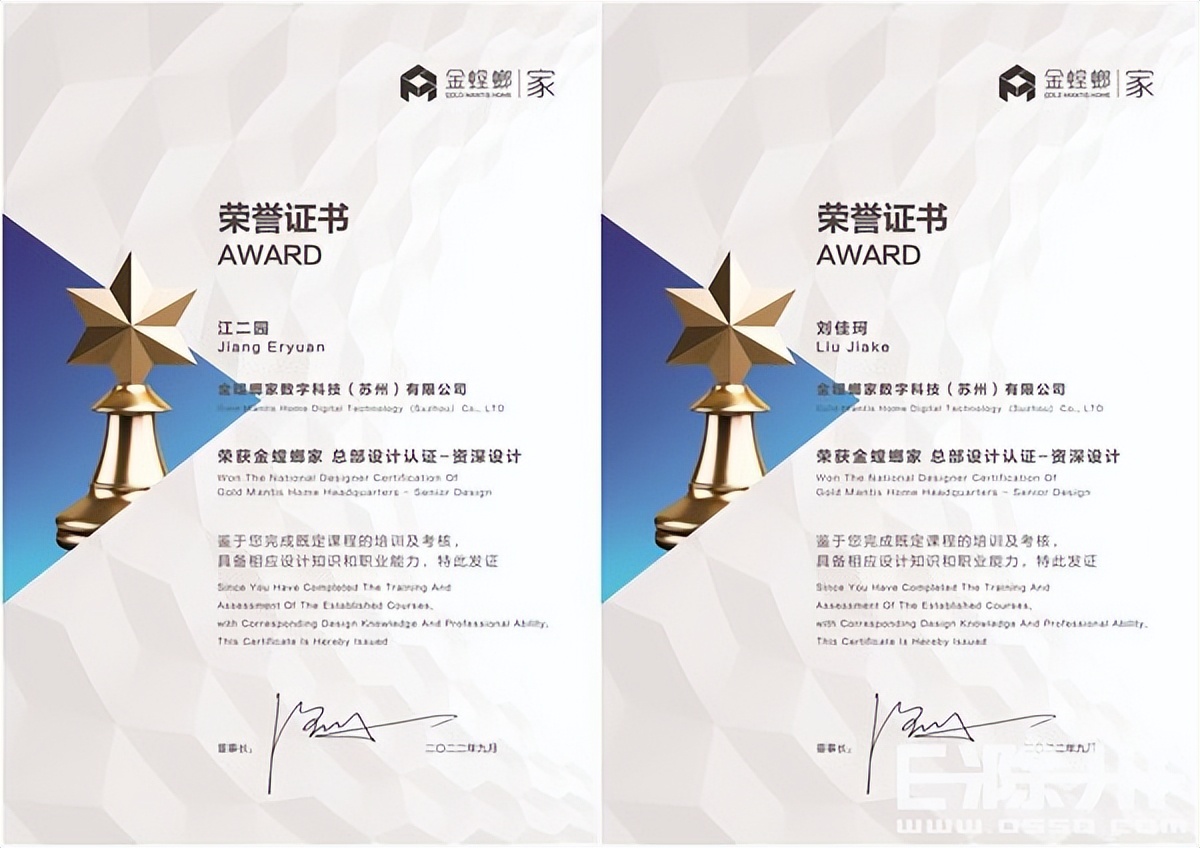 滁州金螳螂家装靠谱吗,滁州装修公司金螳螂