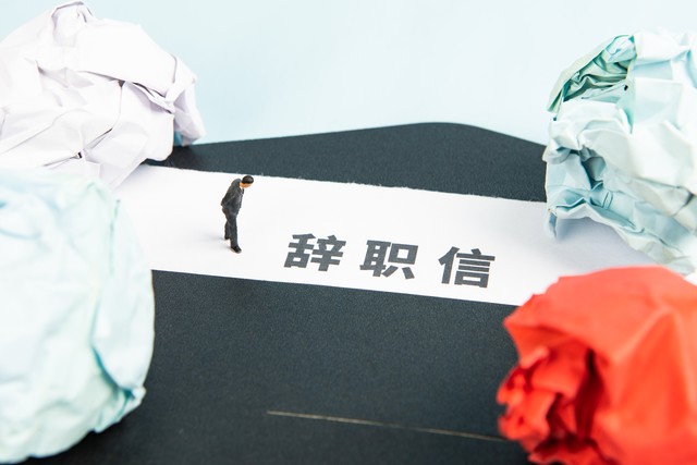 疫情期间最赚钱的行业,疫情下赚钱的行业