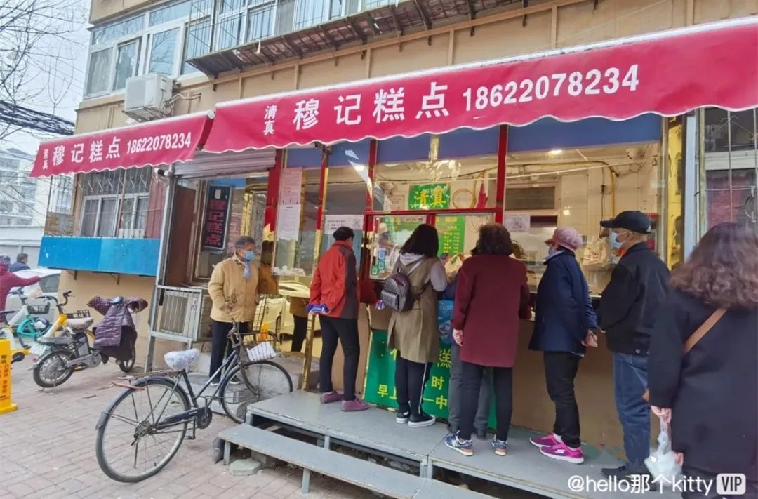 天津西北角现在人多不,天津西北角人多吗