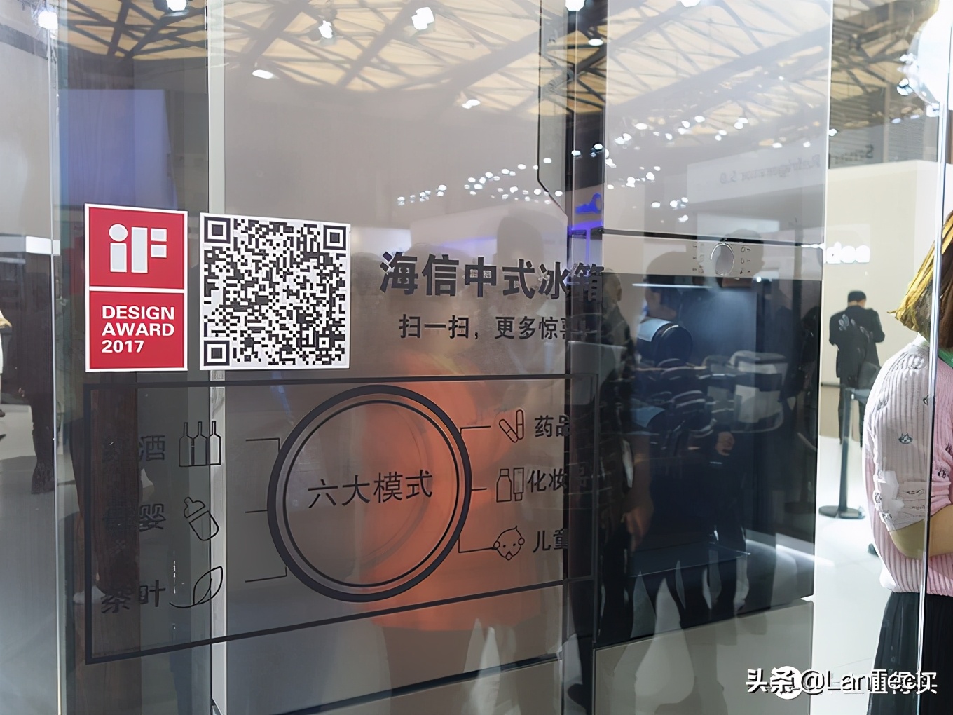 暴走两万步！海量图片带你游览2017年AWE家电展