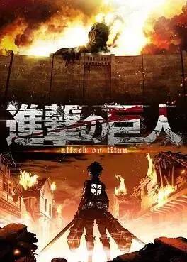 盘点动漫里的六大合集,烂片大盘点动漫