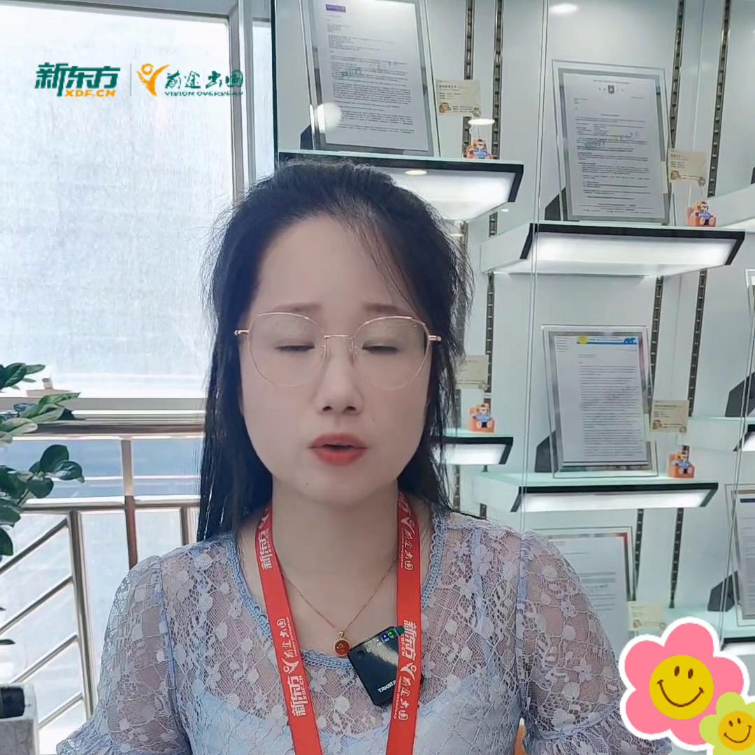 出国留学新疆办护照最新政策,新疆少数民族办理护照政策