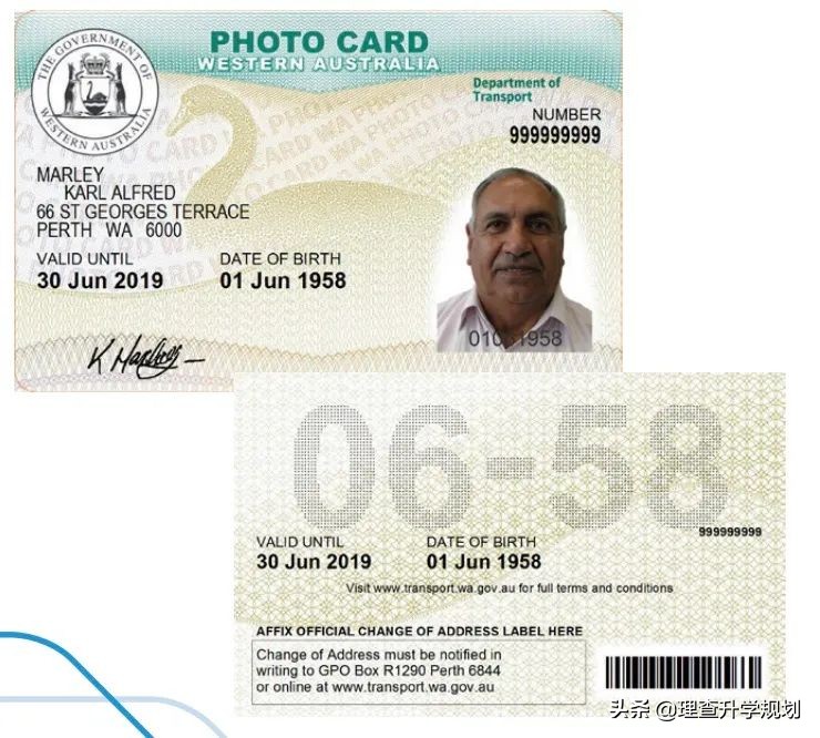 留学生在英国和澳洲如何证明身份？IDCard申请攻略