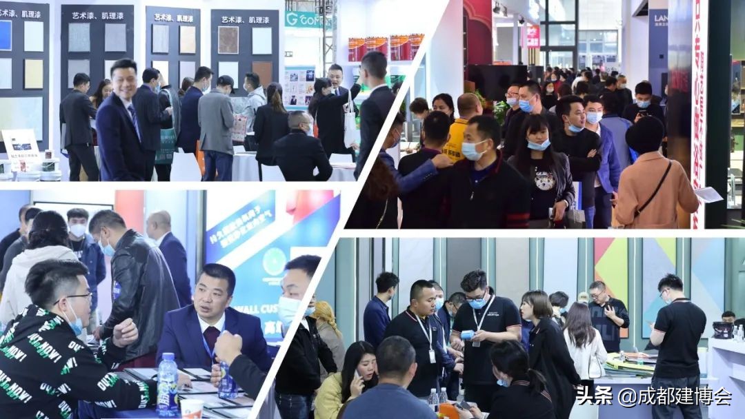 21届成都建材博览会,成都建材博览会2024官方预约入口