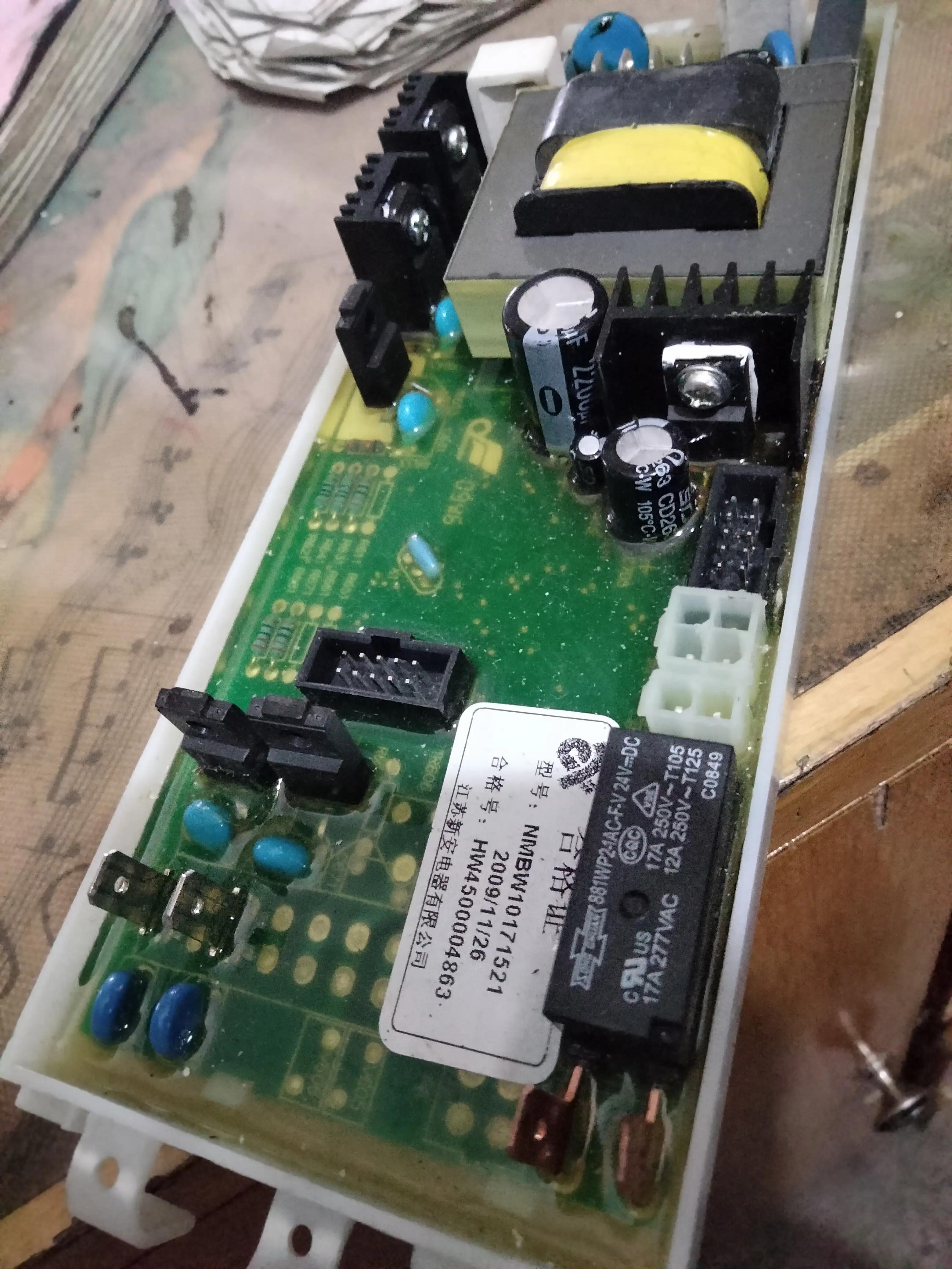 惠而浦全自动洗衣机嗡嗡响不工作,惠而浦洗衣机启动一直闪