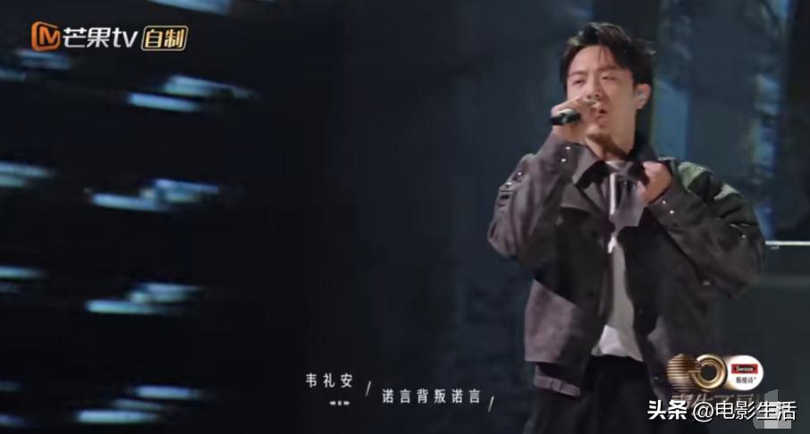 莫文蔚张信哲歌曲精选20首过火,张杰张信哲莫文蔚声生不息宝岛季