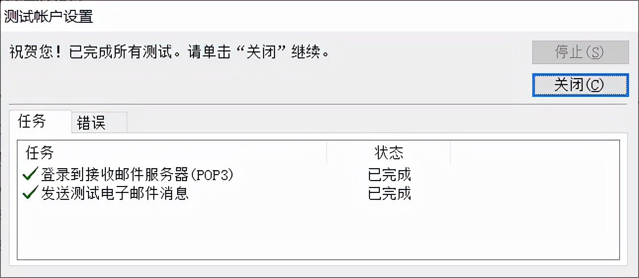 电脑知识分享在线解答,电脑知识分享