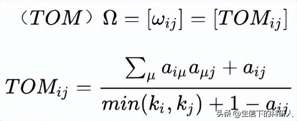 wgcna分析,wgcna分析与gsea分析区别