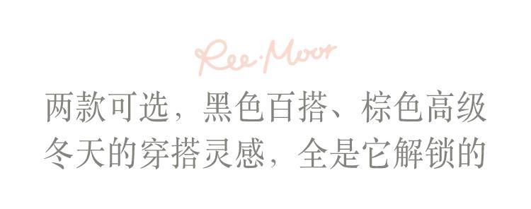 博主推荐靴子酷,博主穿的靴