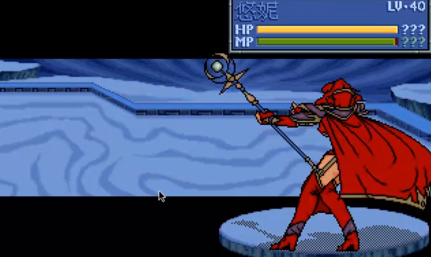 20年前的游戏机有哪些,20年前的海战游戏