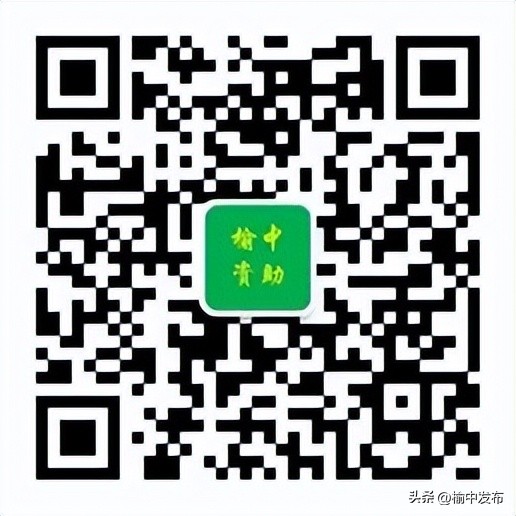 庄浪县生源地助学贷款联系电话,甘肃省生源地助学贷款审批需要多久