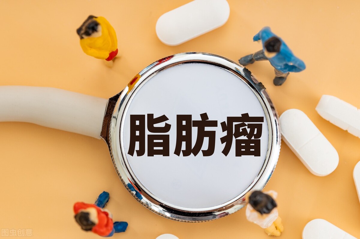 皮下小米粒大的脂肪瘤怎么形成的,脂肪瘤很小处理视频