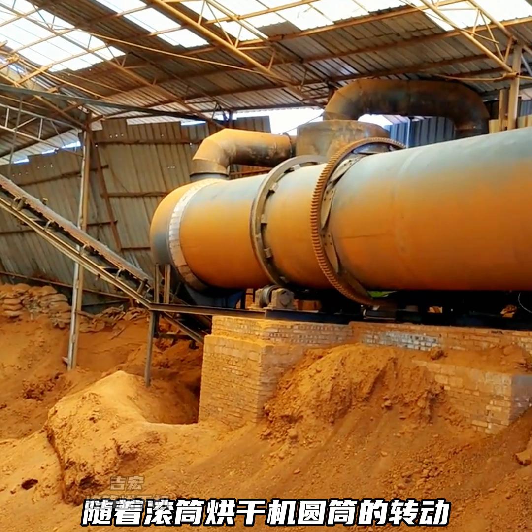 滚筒烘干机烘干流程,家用滚筒烘干机工作视频