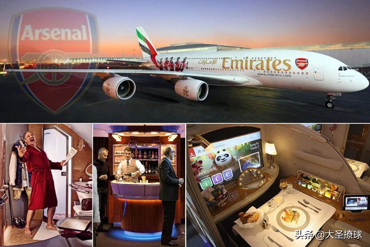 英超球队的出行指南：足球俱乐部是否都拥有私人飞机？