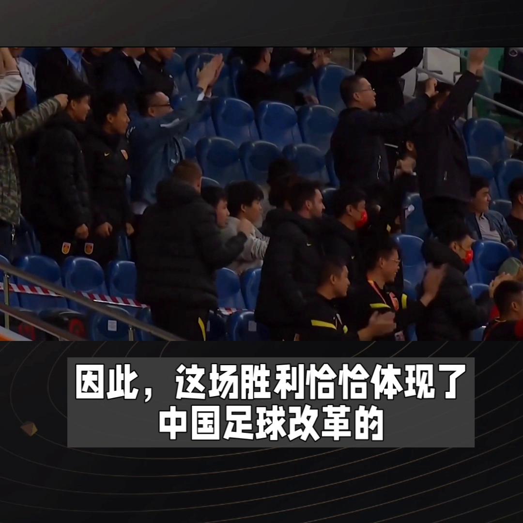 瓒崇悆瓒呯噧娣峰壀,瓒崇悆姣旇禌鐩存挱