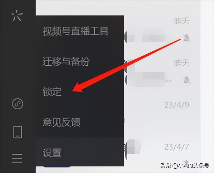 微信pc端自带浏览器,微信自带浏览器