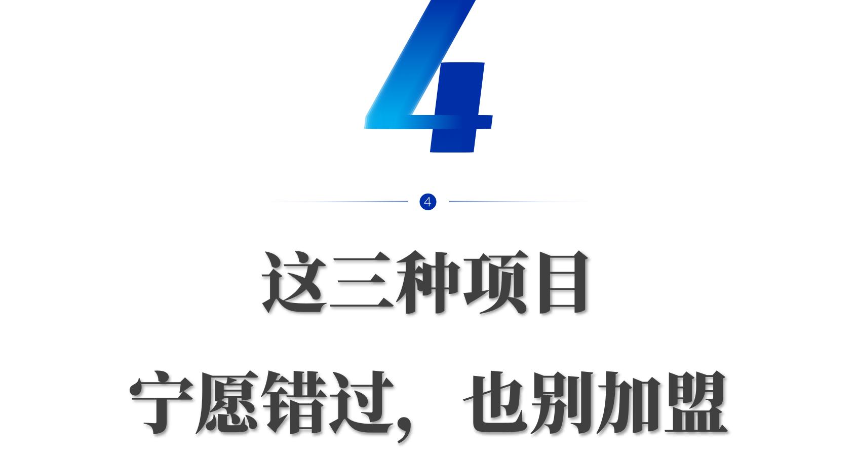 这些消失的网红餐饮品牌,现在的网红餐饮品牌