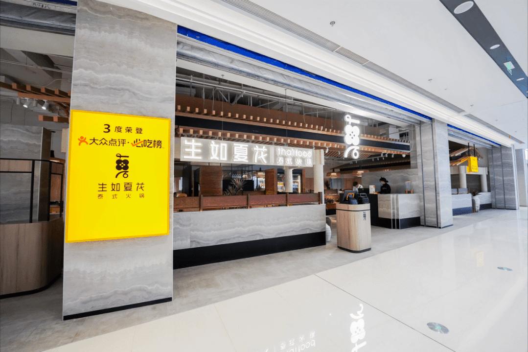 龙湖天街的吸引力到底在哪里,龙湖天街的优劣势