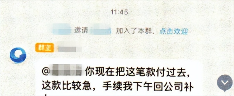 警惕此类诈骗行为,警惕近期频发大额高发诈骗案件