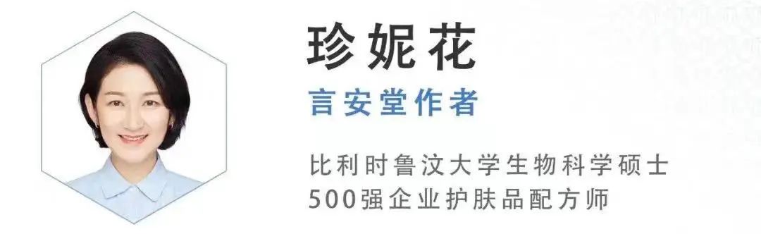 200支洗面奶测评,大牌洗面奶不刺激测评