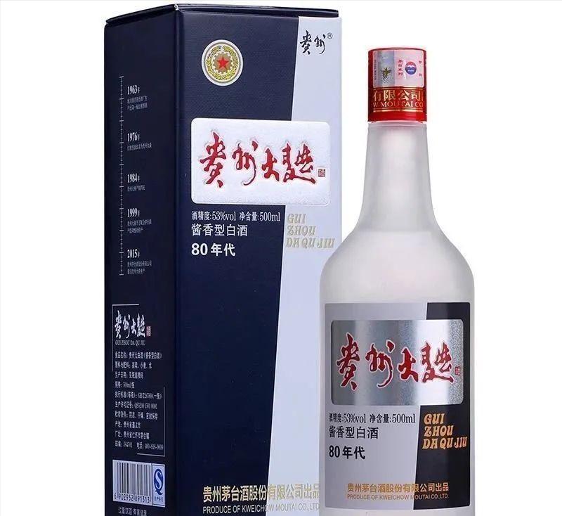 贵州大曲记忆,贵州大曲记忆中的味道