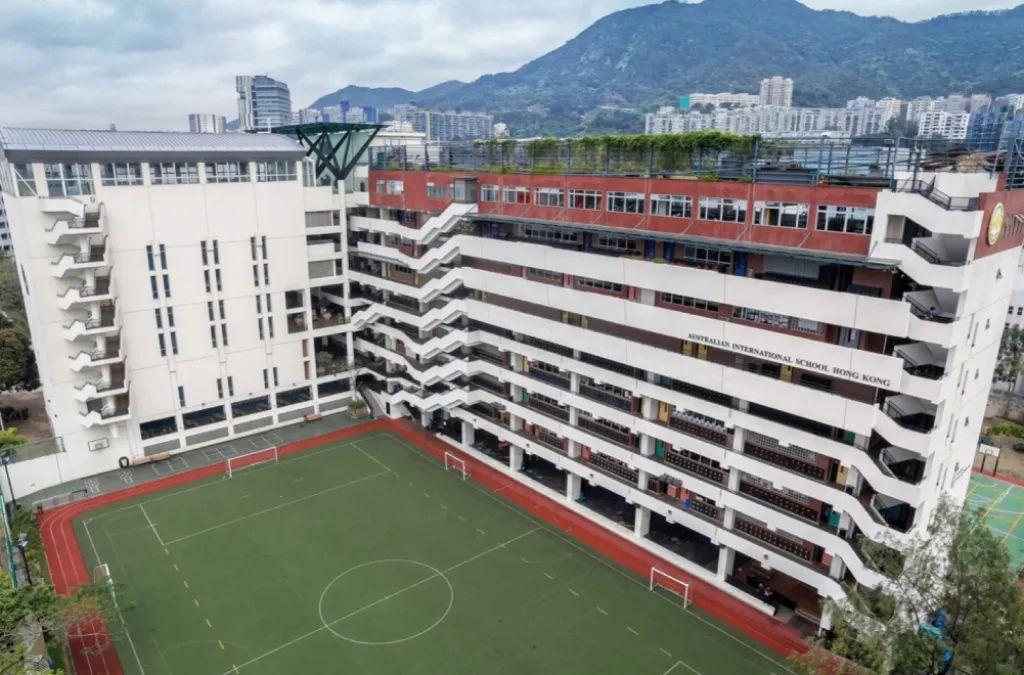 香港澳洲国际学校课表,香港国际学校申请攻略