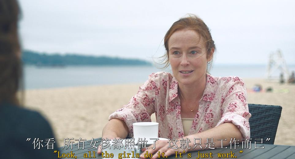 美国最丑事件,美国最丑的新闻事件