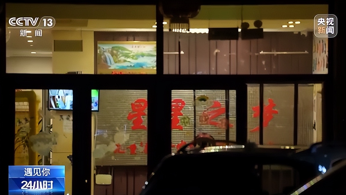 遇见你李沁完整版,遇见你孙艺珍混剪