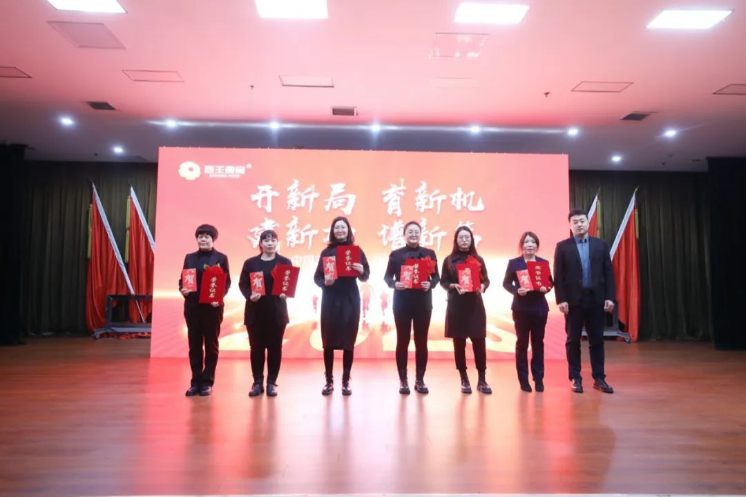 西王食品扩产60万吨,西王食品重组