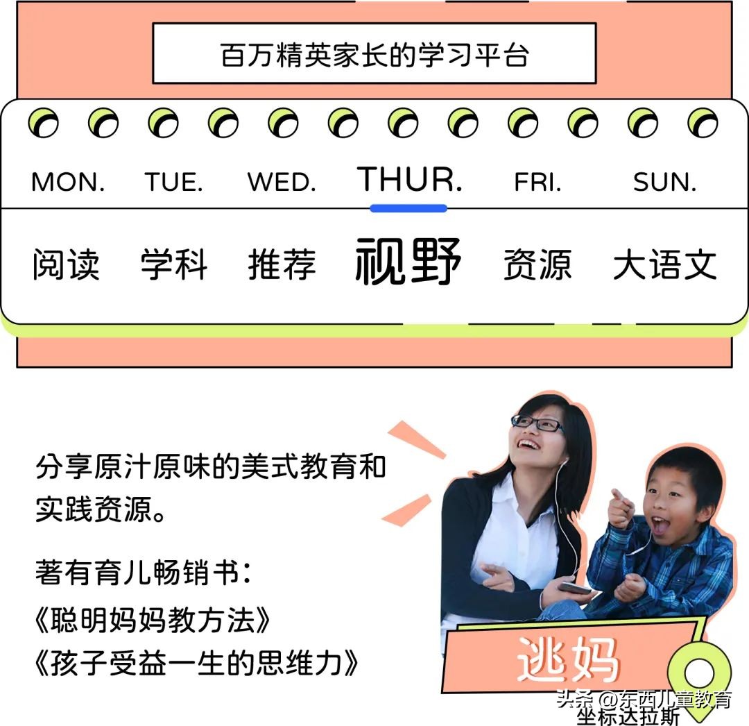 安川机器人和发那科机器人编程,机器人编程和编程有什么区别呢