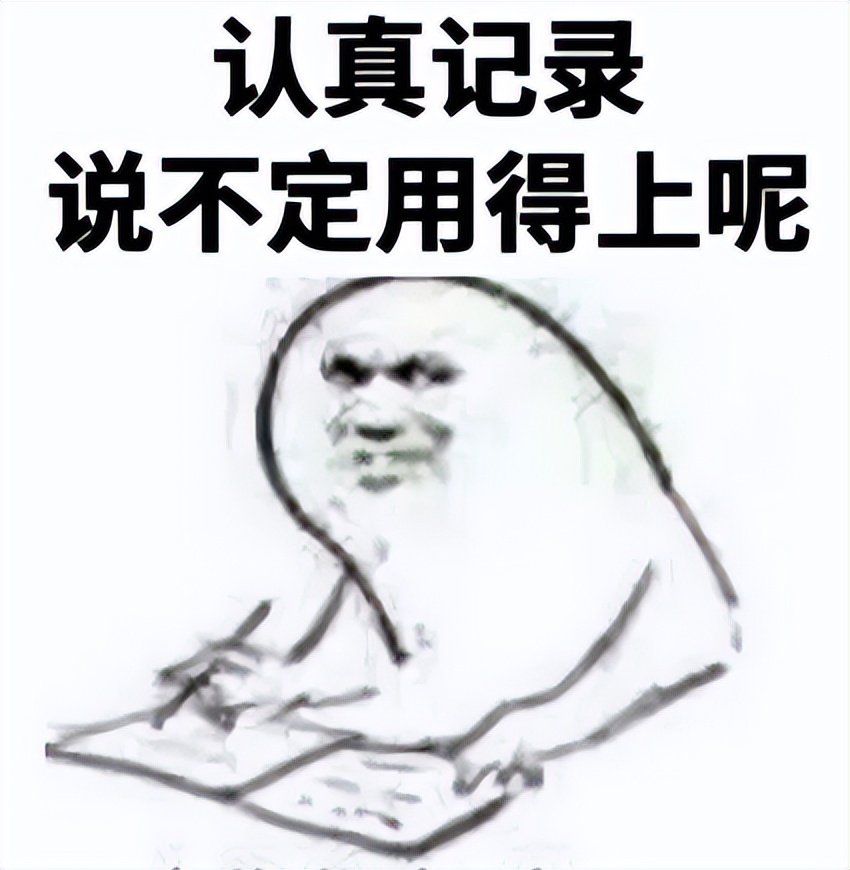 林允防脱发产品,林允同款米诺地尔生发液