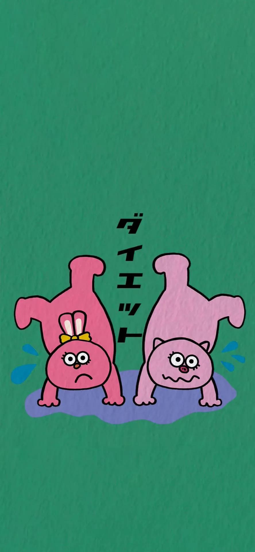 iphone超清壁纸第239期,iphone2024高清壁纸