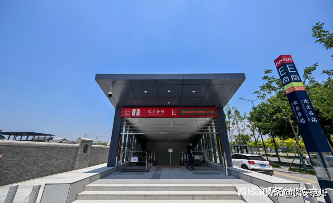 西安地铁2号线最新进度消息,西安地铁2号线二期和1号线3期