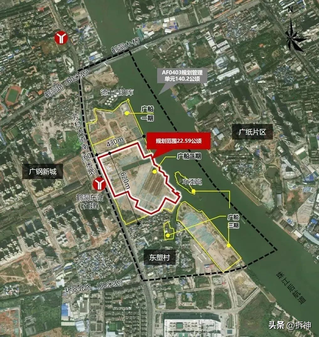 大手笔恒大掷108亿再拿两宅地,总价过百亿广州出让三宗商住用地