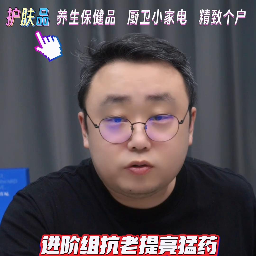 总有一款适合的，福利太多啦！#母亲节礼物