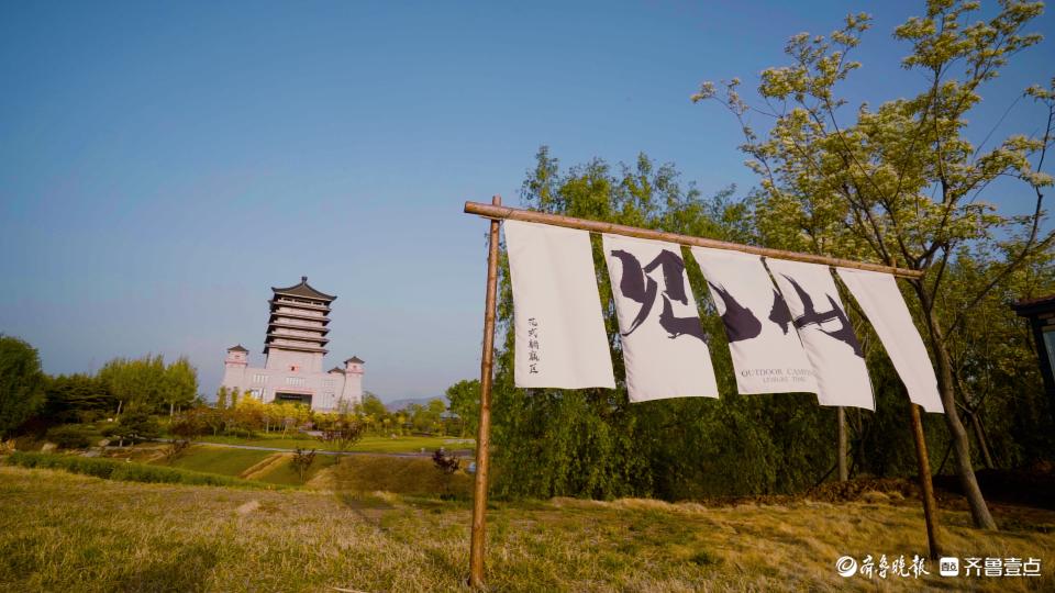 假日模式开启,假日模式怎么玩儿