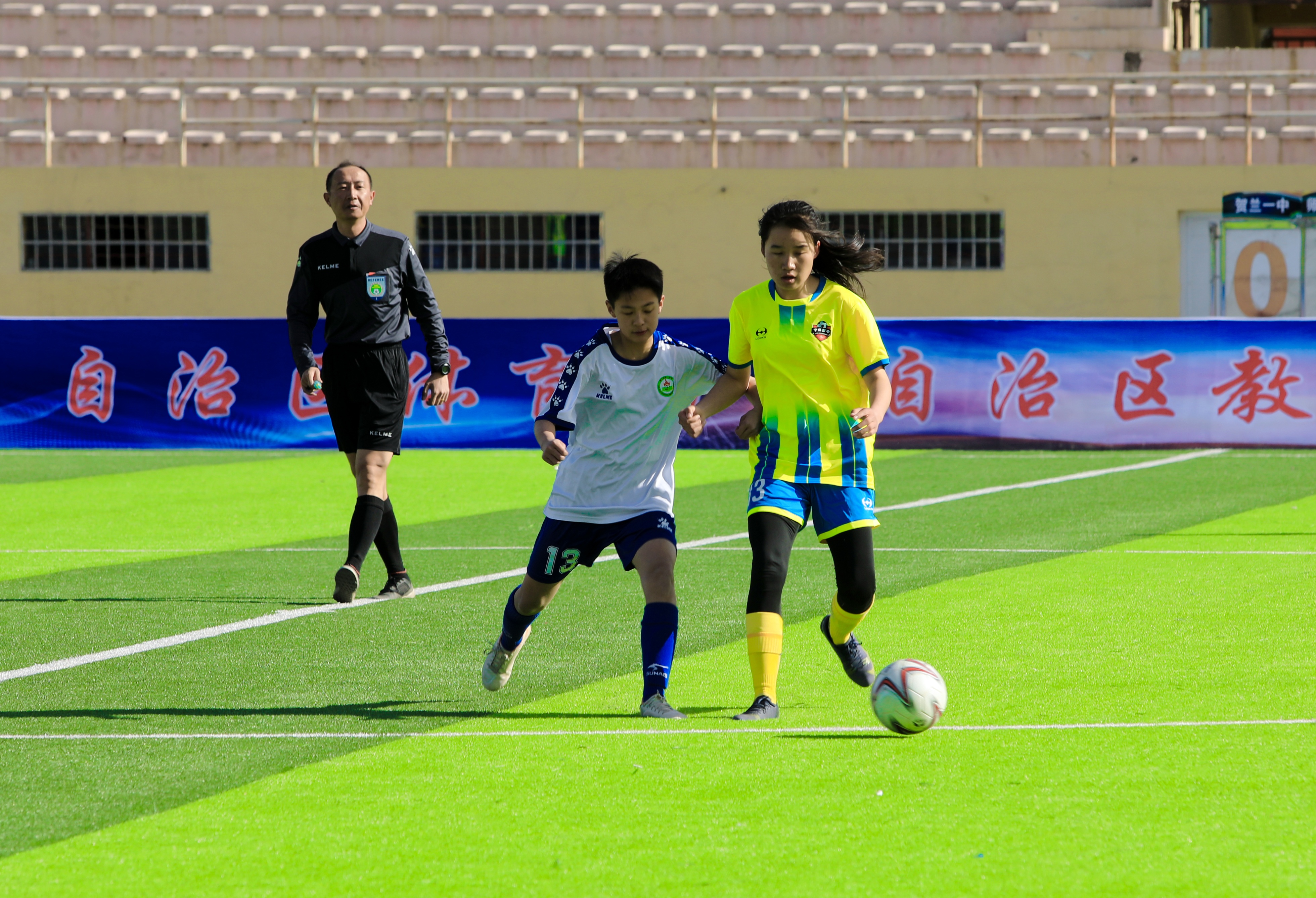 2024石嘴山青少年校园足球联赛,石嘴山青少年足球联赛