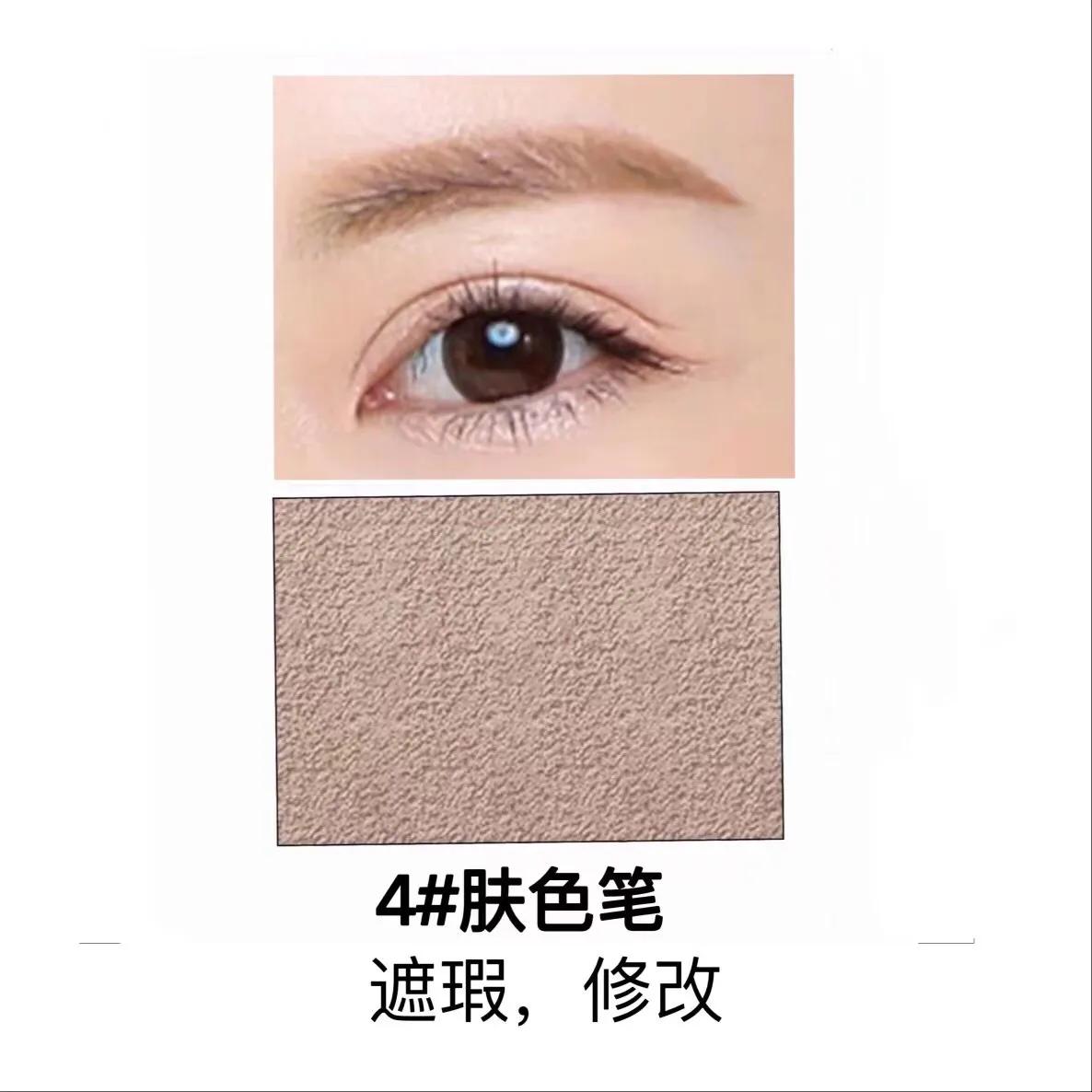 砍眉刀眉笔根根分明,眉笔砍笔刀