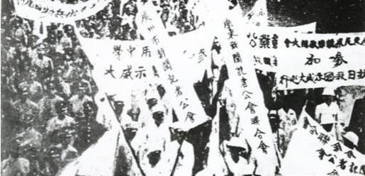 五星红旗征集过程,1949年国旗征集图片