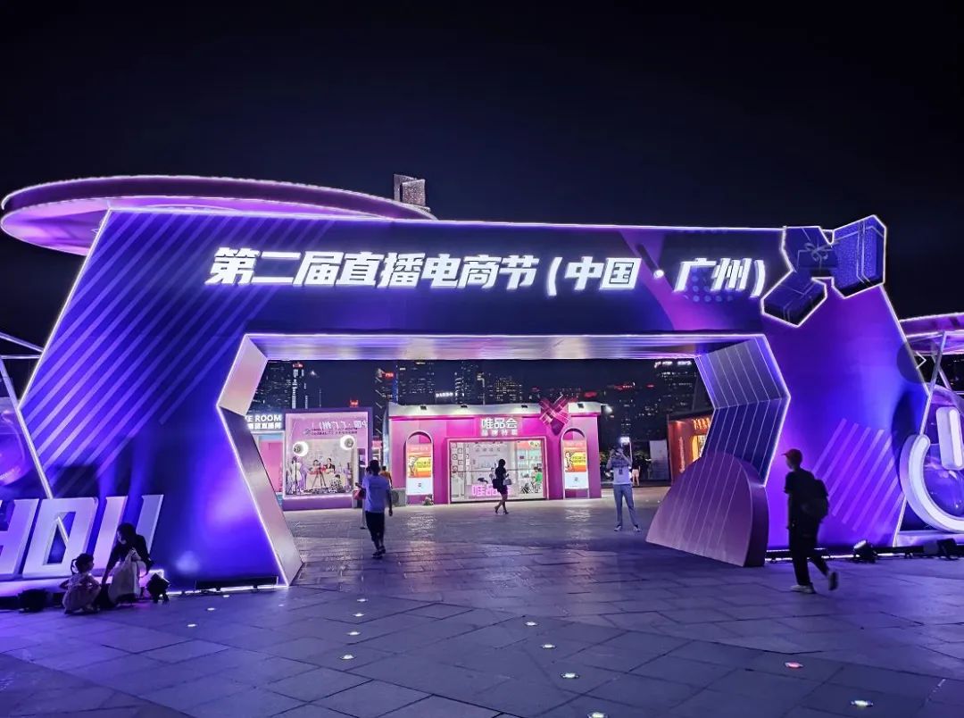 广州正在成为年轻人的避风港,广州还适合年轻人安家吗