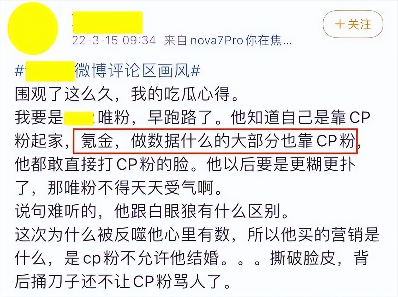 廉价浴袍,便宜浴袍