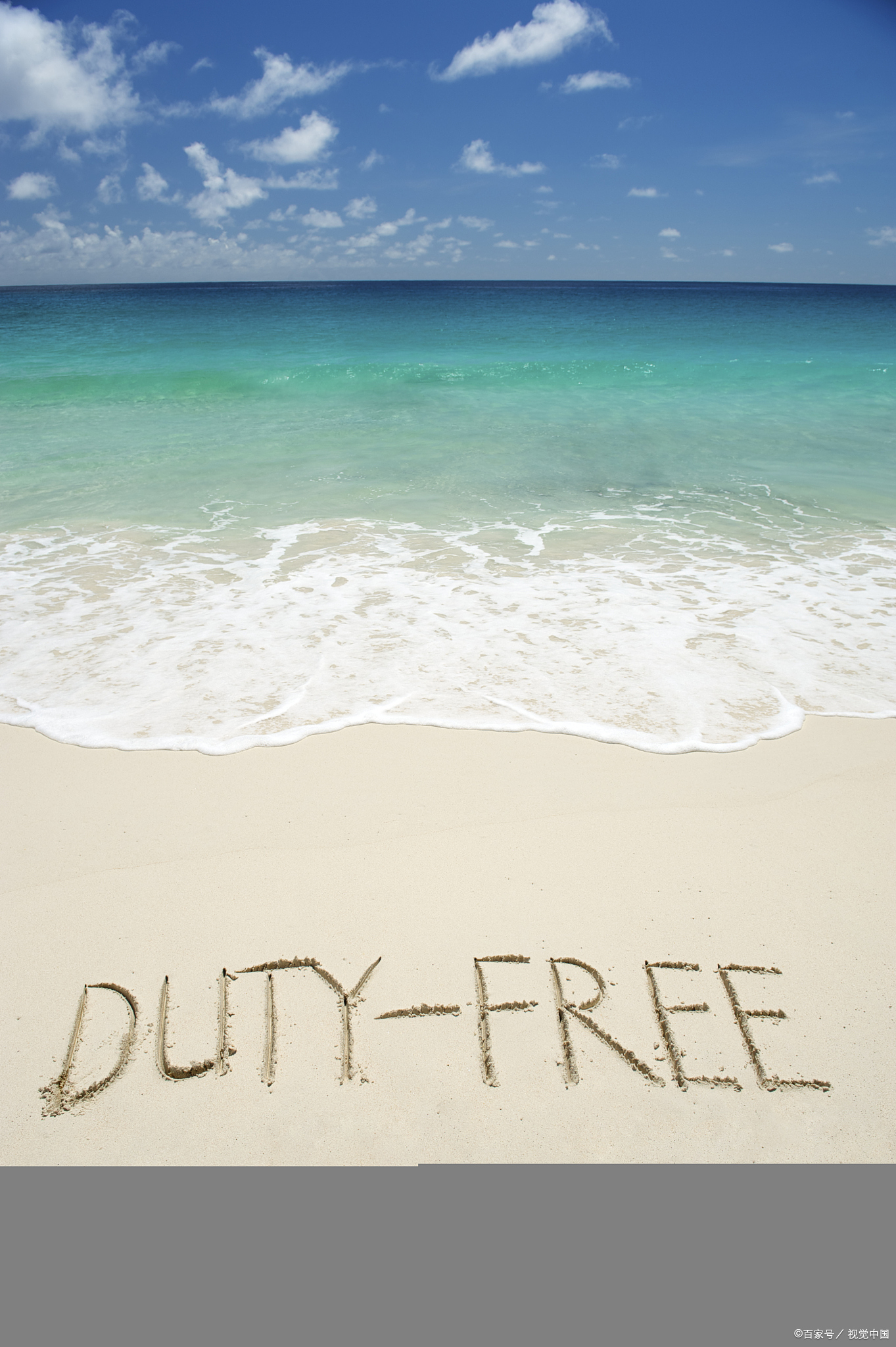 小规模无票收入如何填增值税申报,小规模纳税人无票收入增值税申报