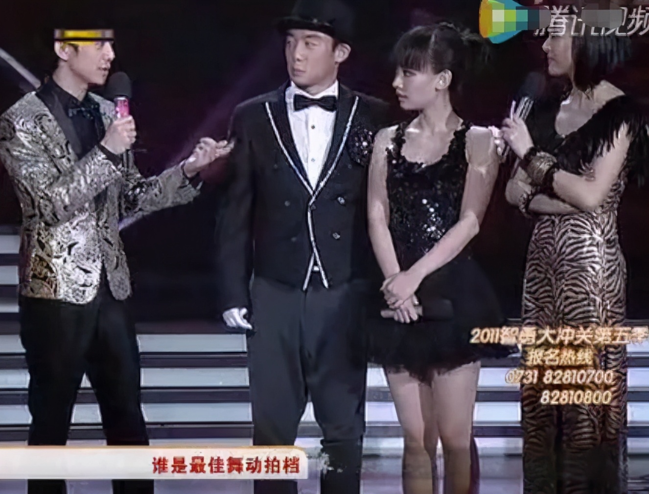 郑恺前任三备胎反击战,郑恺前任3一山更比一山高