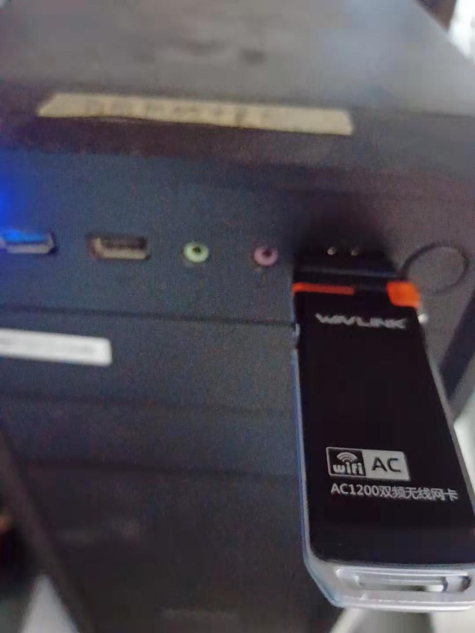 台式机怎么实现无线上网,如何实现台式机无线上网