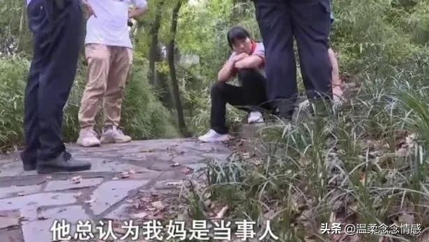 40岁女孩网恋被骗1660万,60岁妈妈被骗