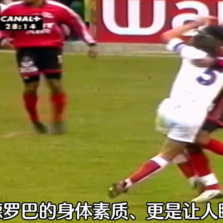 小罗vs切尔西欧冠,小罗大战姆巴佩