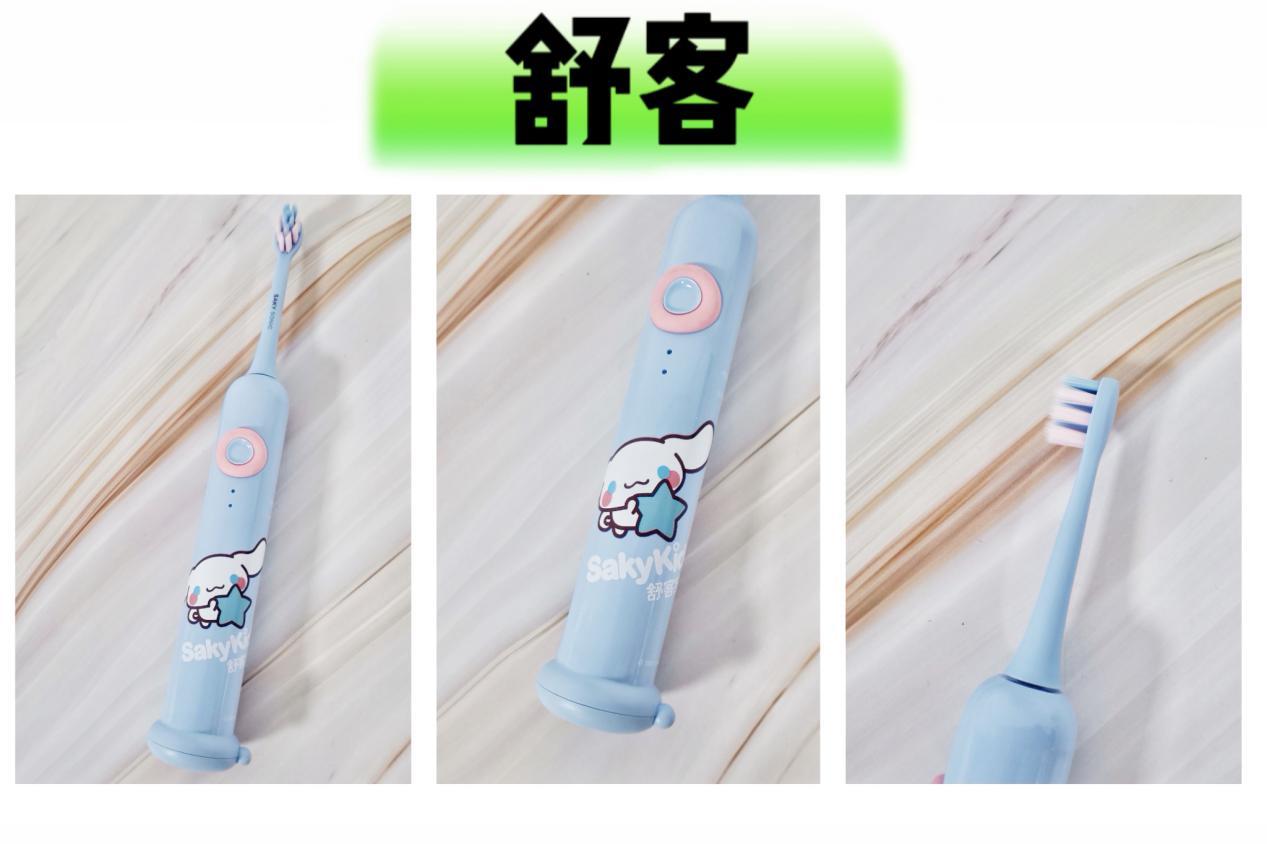 飞利浦电动牙刷测评尺寸排行榜,电动牙刷推荐儿童欧乐b